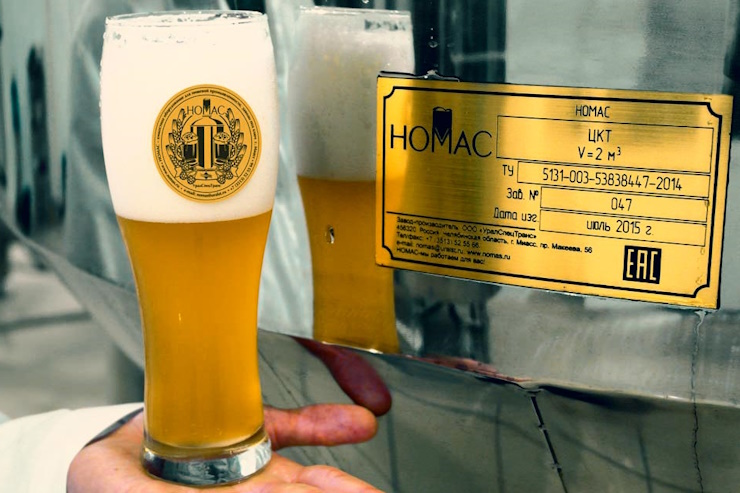 В Миассе пройдёт Южно-Уральский форум пивоваров