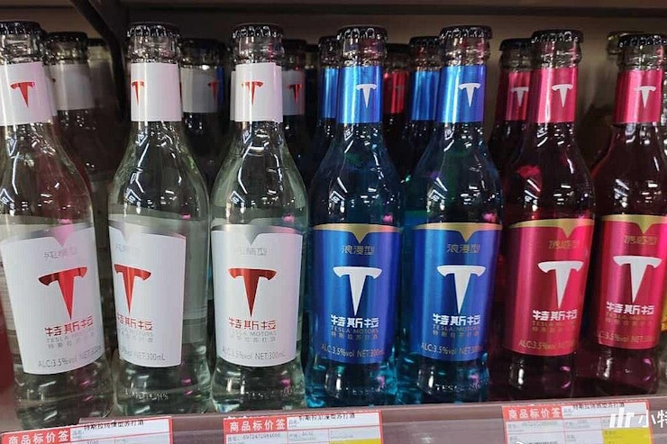 Суд запретил китайской компании производить пиво под брендом Tesla