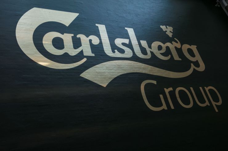 Carlsberg улучшила прогноз прибыли на 2023 год