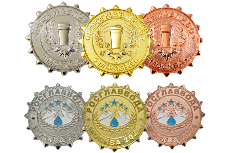 Названы победители конкурсов «РОСГЛАВПИВО» и «РОСГЛАВВОДА»