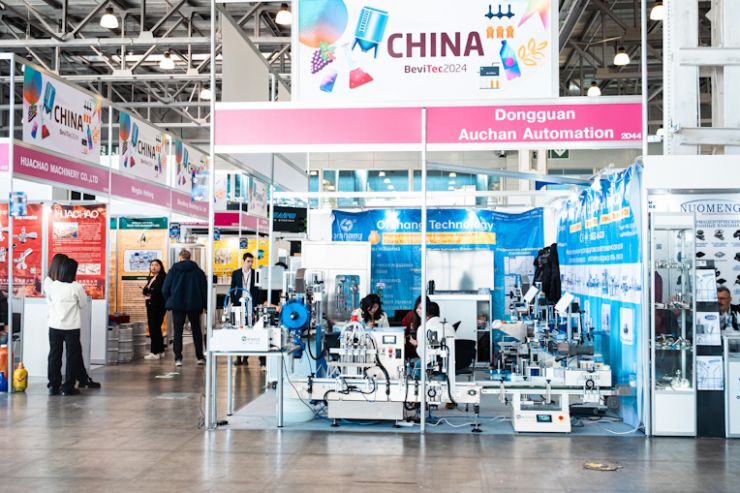 В Москве прошла выставка BeviTec