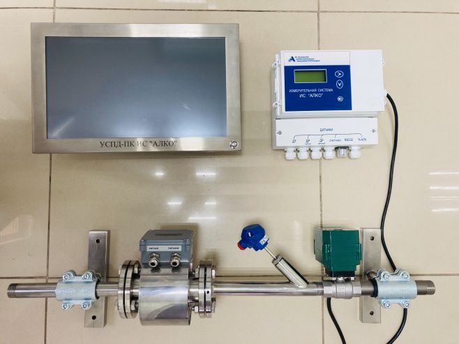 Инженеры из Арзамаса предложили самую выгодную измерительную систему для учёта пива