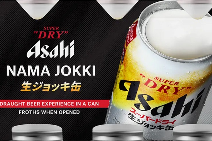 Asahi выпустили «самопенящееся» пиво в банке