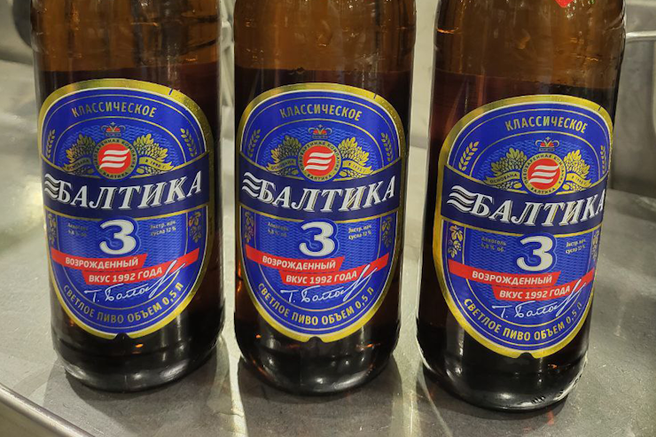 СМИ: «Балтика» планирует выкупить «Букет Чувашии»и «Булгарпиво»