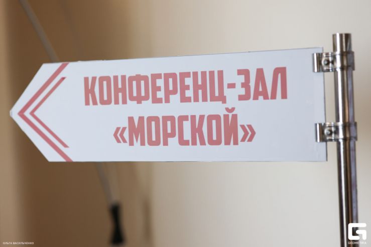 Определена тема круглого стола от Союза Российских пивоваров на Форуме «ПИВО-2025»