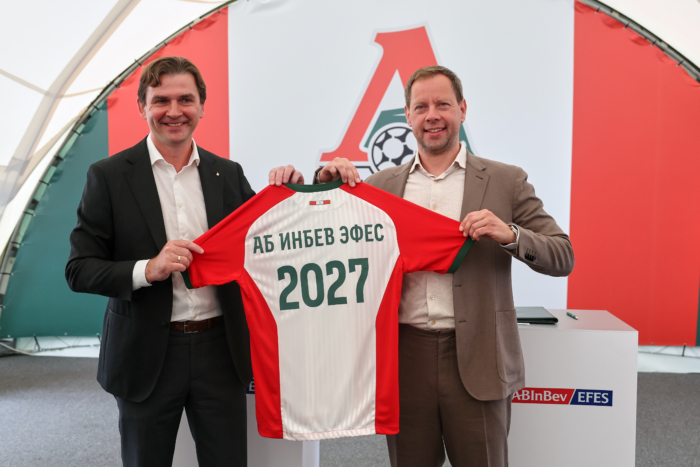 AB InBev Efes стала партнёром ФК «Локомотив»