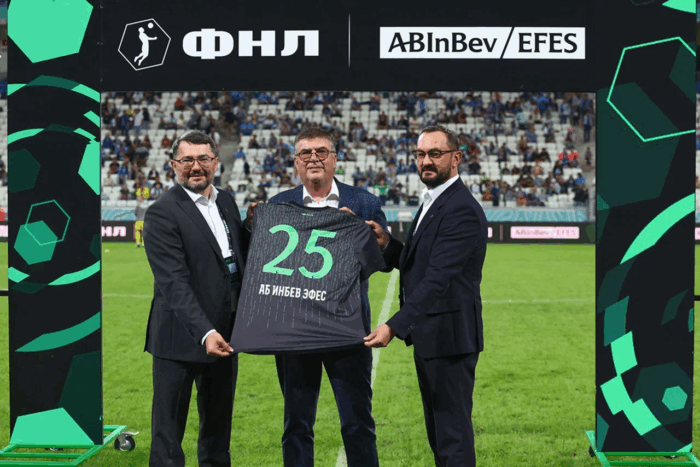 AB InBev Efes стала партнёром ФНЛ