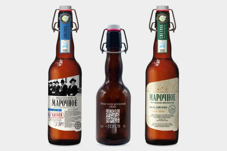 Холдинг «Афанасий» зарегистрировал товарный знак JESUS, это решение прокомментировали в РПЦ 