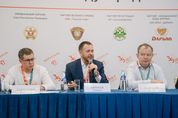 Даниил Бриман: «Решение о минимальной цене на пиво могут принять уже в 2026 году»