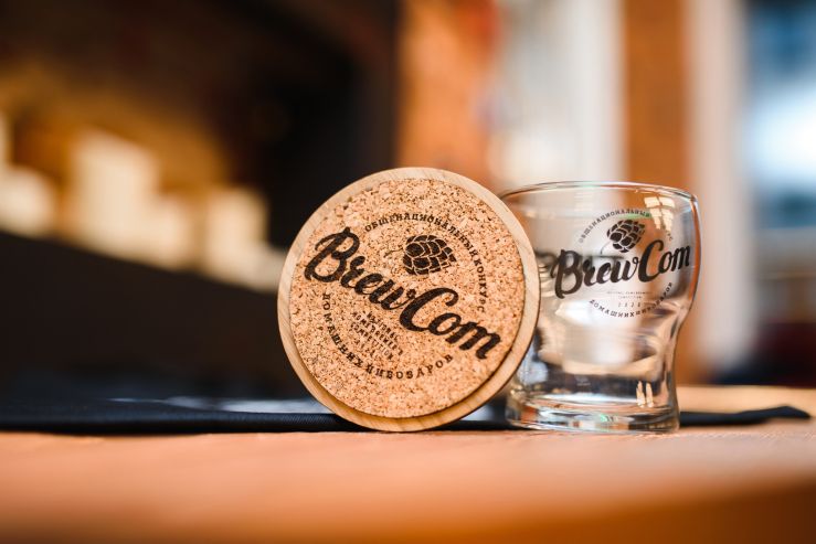 Названы победители конкурса BREWCOM 2020