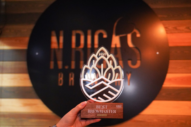 Подведены итоги конкурса Best Brewmaster Award 2021
