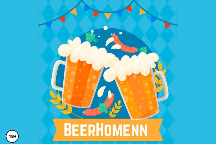 В Нижнем Новгороде пройдёт фестиваль домашнего пива Beerhomenn