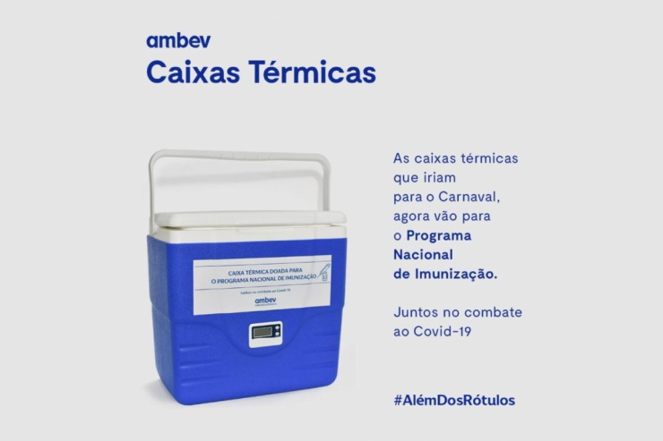 В Бразилии вакцину от коронавируса будут перевозить в пивных холодильниках