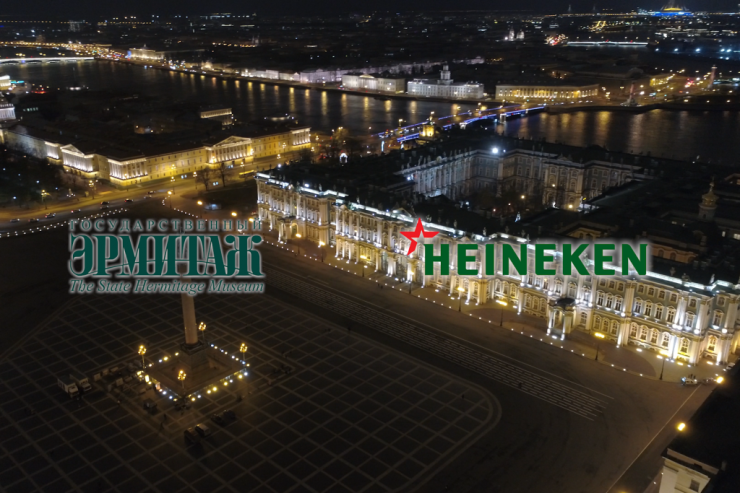 Heineken помогает Эрмитажу в реализации программы энергоэффективности