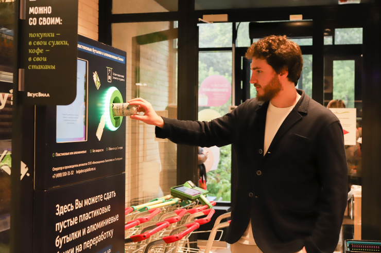 «Балтика» и «ВкусВилл» установили фандобокс в Москве 