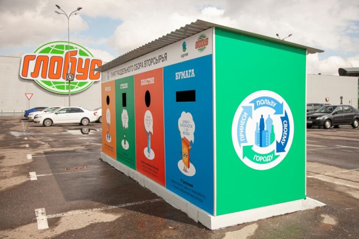 Контейнеры «Балтики» нанесут на карту RecycleMap