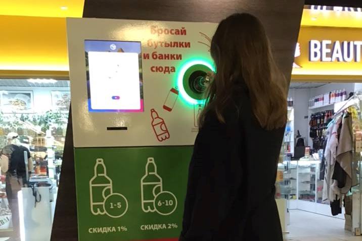 «Аливария» вслед за «Балтикой» заказала российские фандоматы 