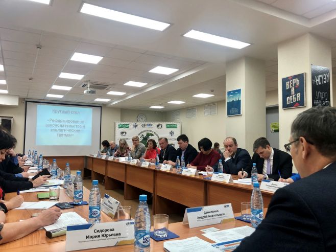 Новосибирские экологи одобрили опыт «Балтики» по исполнению РОП