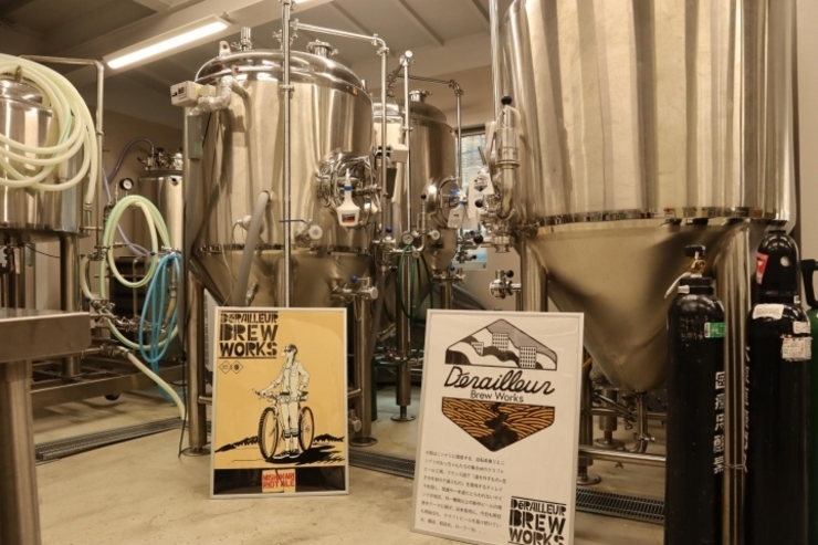 Японская пивоварня помогает людям начать жизнь с чистого листа