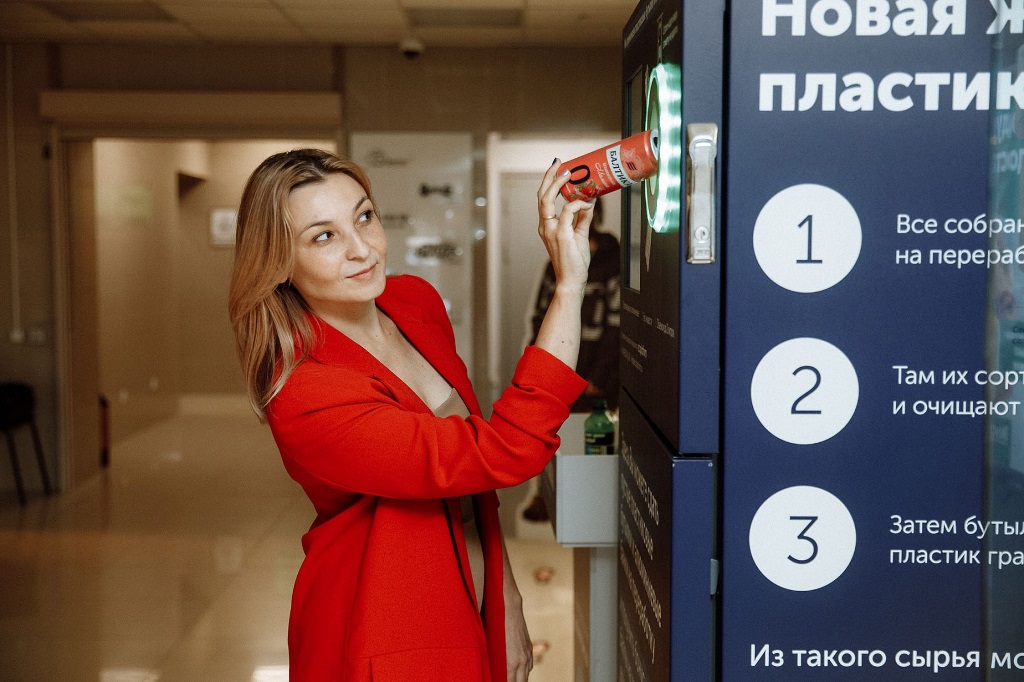 «Балтика» и «Вкусвилл» установили в Самаре первый фандомат для приёма тары на переработку