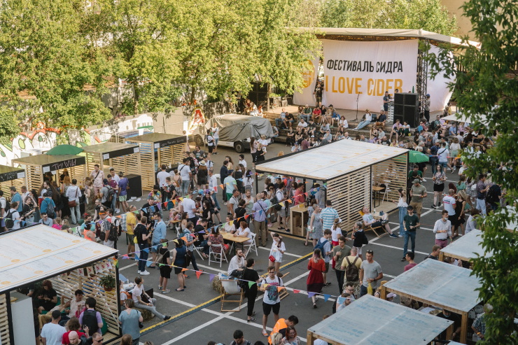 18 июня в Москве пройдёт фестиваль натурального сидра I Love Cider