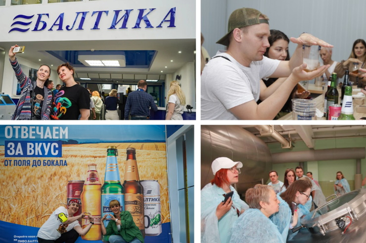 «Балтика» возобновила экскурсии на пивоварни