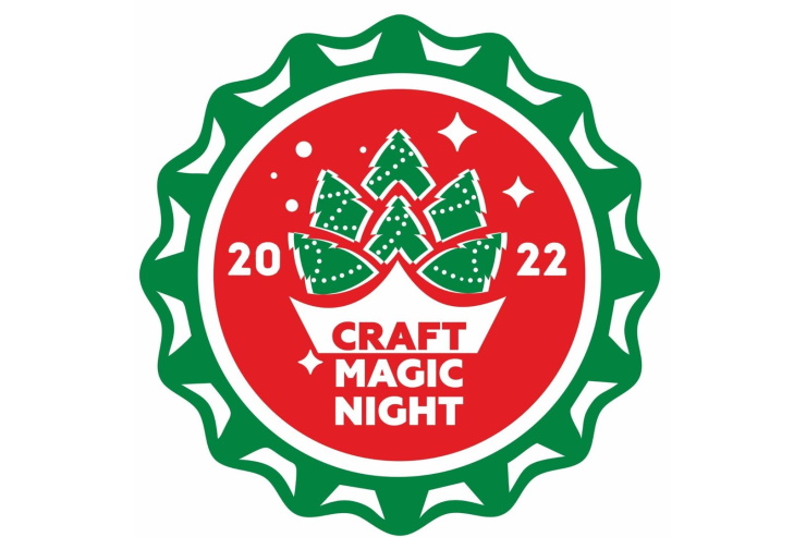 6 января в Новосибирске пройдёт рождественский SibCraftFest