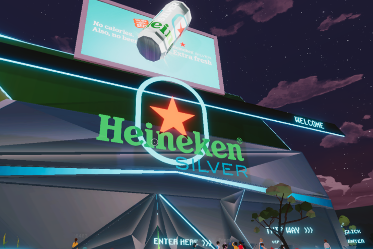Heineken выпустила пиво для метавселенной, чтобы высмеять конкурентов