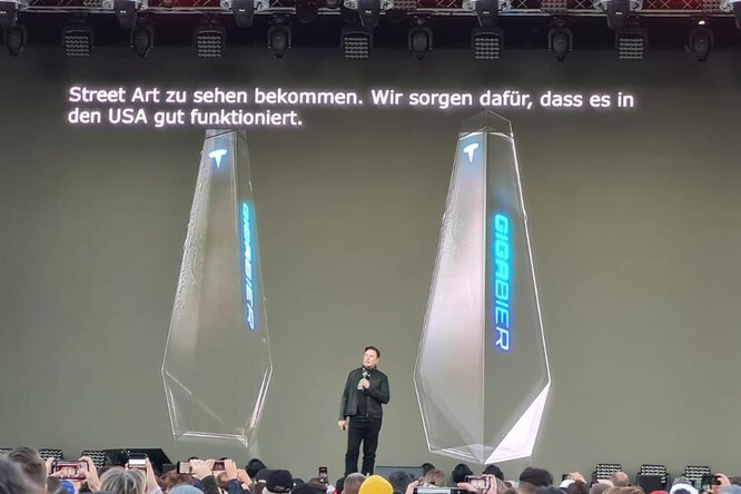 Илон Маск планирует выпускать собственное пиво под маркой GigaBier