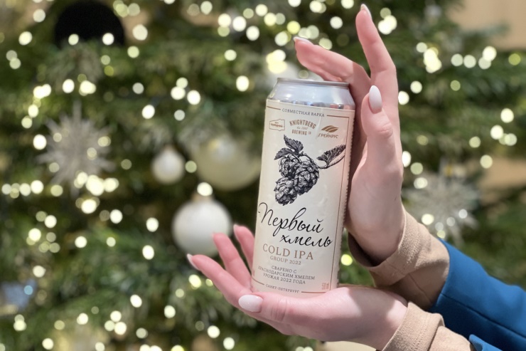 В продаже появилось первое пиво с краснодарским хмелем