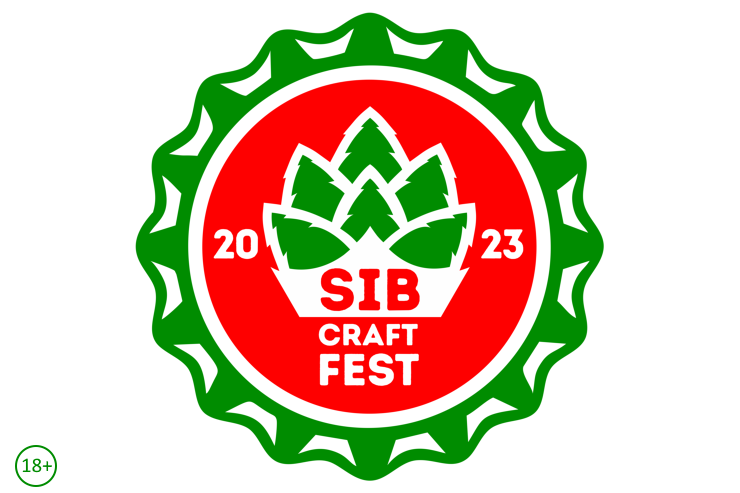 Летний SibCraftFest пройдёт 10-11 июня 2023 года