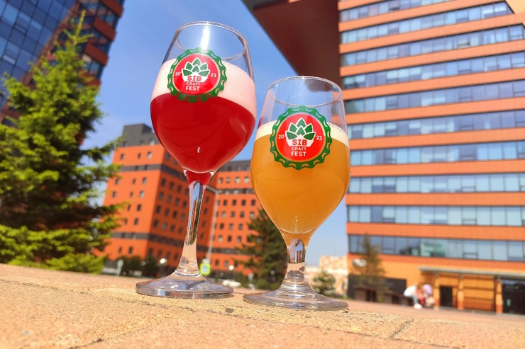 В январе 2024 года в Новосибирске пройдёт CRAFT MAGIC NIGHT, а в июне — SIBCRAFTFEST