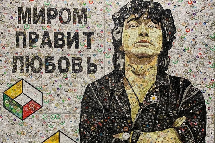 Российский художник продает портрет Виктора Цоя из пивных крышек за миллион рублей