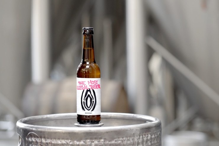 В Германии сварили «самое незаконное пиво в мире»