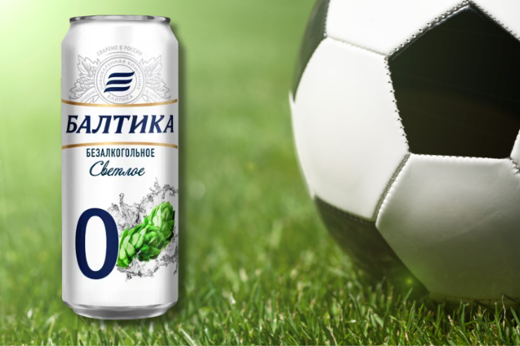 Спонсором РПЛ станет «Балтика» до конца сезона 2025/26