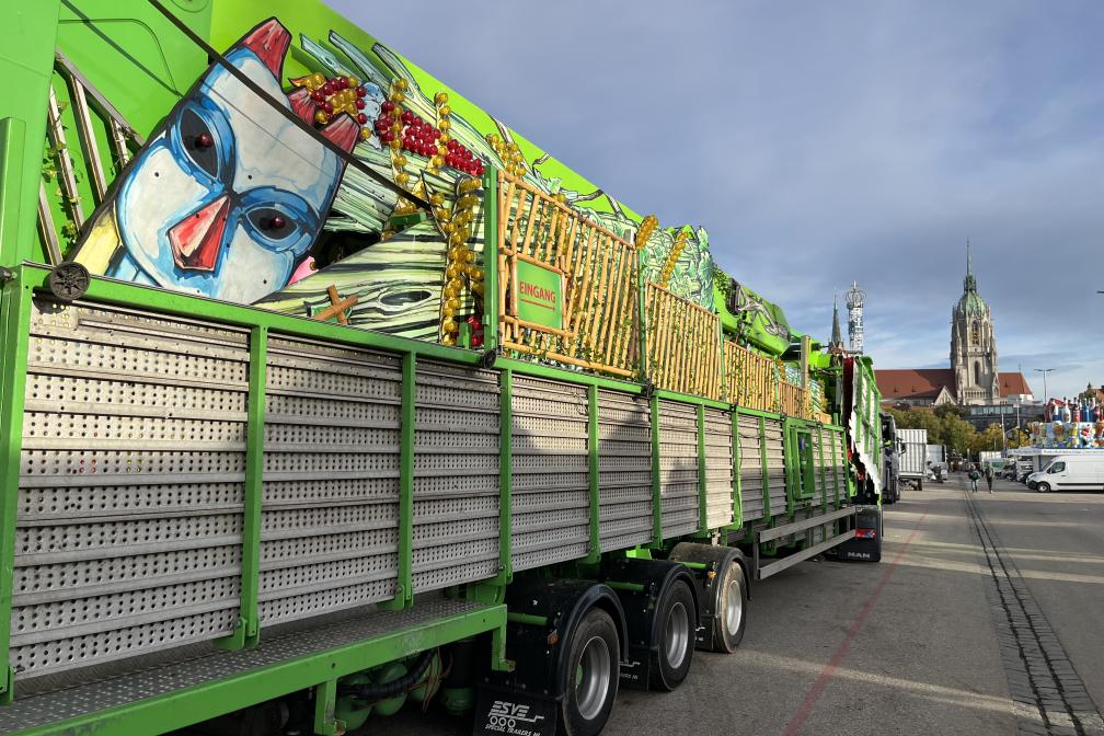 Число посетителей Октоберфеста сократилось на 200 тыс.