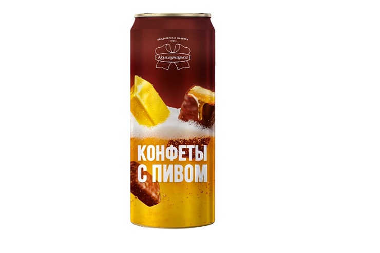 К 23 Февраля «Коммунарка» запустила в продажу конфеты с начинкой из пива