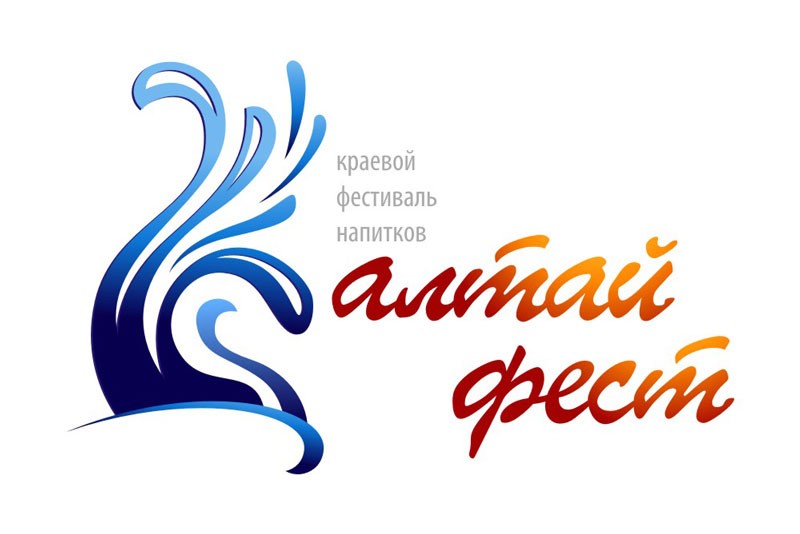 АЛТАЙФЕСТ-2016