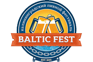 BalticFest (Калининград)