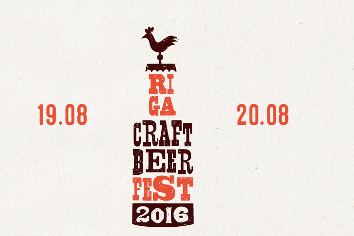 Riga Craft Beer Fest