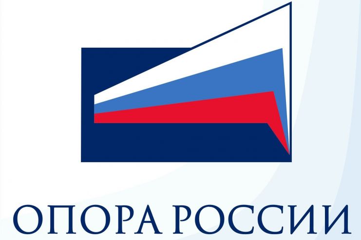 «Местные сборы для бизнеса: к чему приведет новая законодательная инициатива?» (Москва)