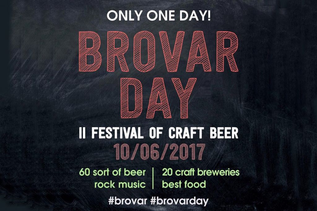 II Brovar Day (Витебск)