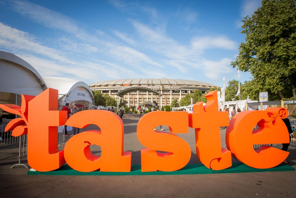 Taste of Moscow 2017