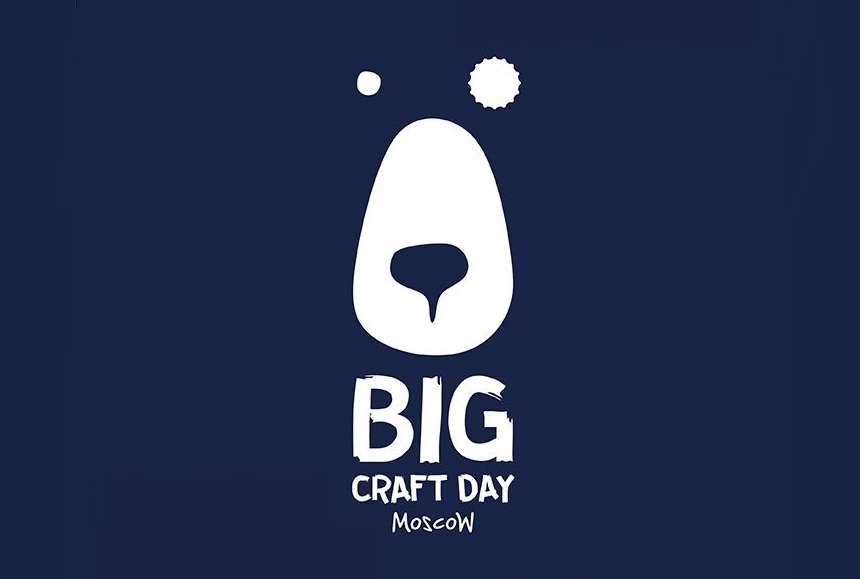 Big Craft Day 2018