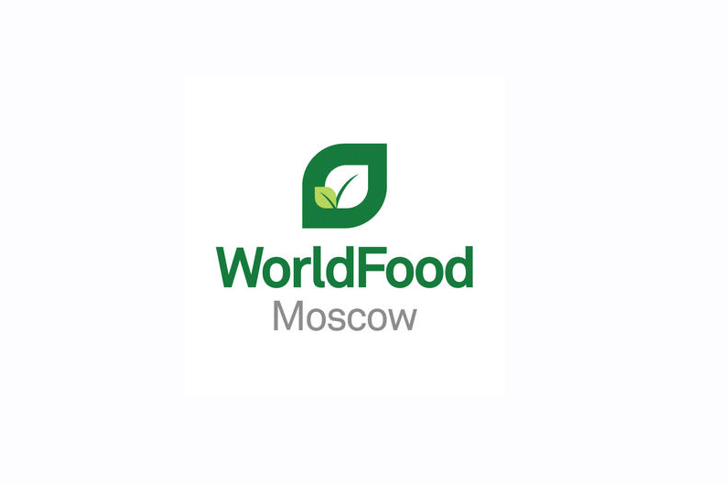 WorldFood Moscow 2018