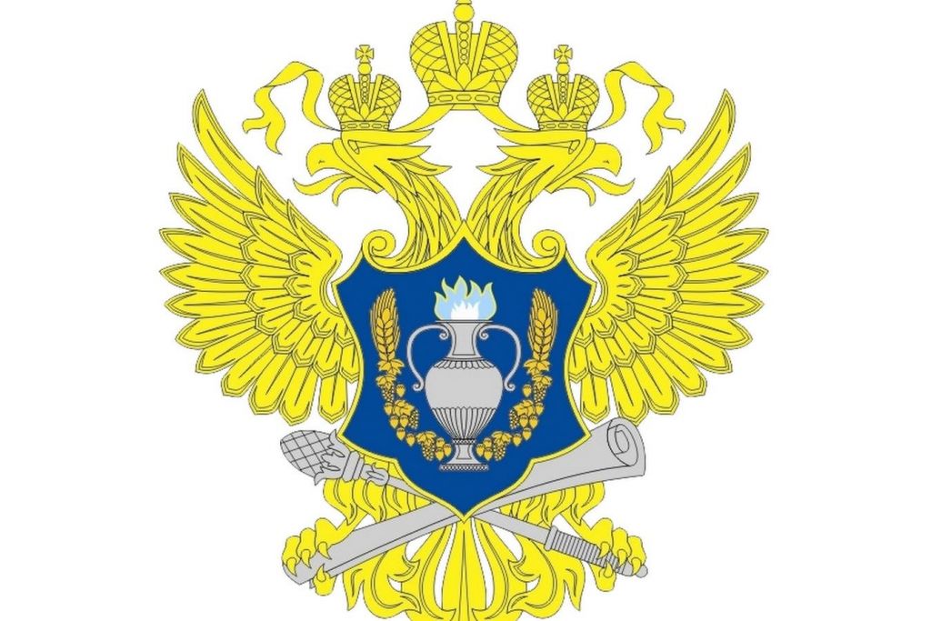 Публичное обсуждение правоприменительной практики по итогам работы ФС РАР в 2018 году