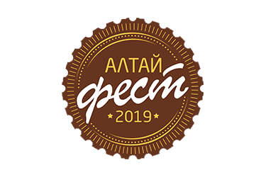 «Алтайфест-2019» (Алтайский край)