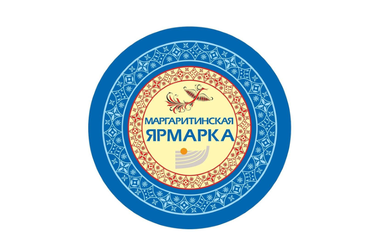 Маргаритинская ярмарка (Архангельск)