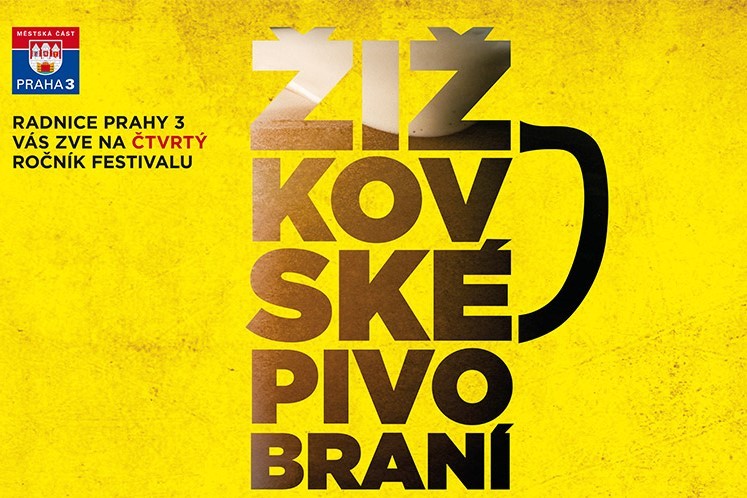 Пивной фестиваль Zizkovské Pivobraní (Прага)