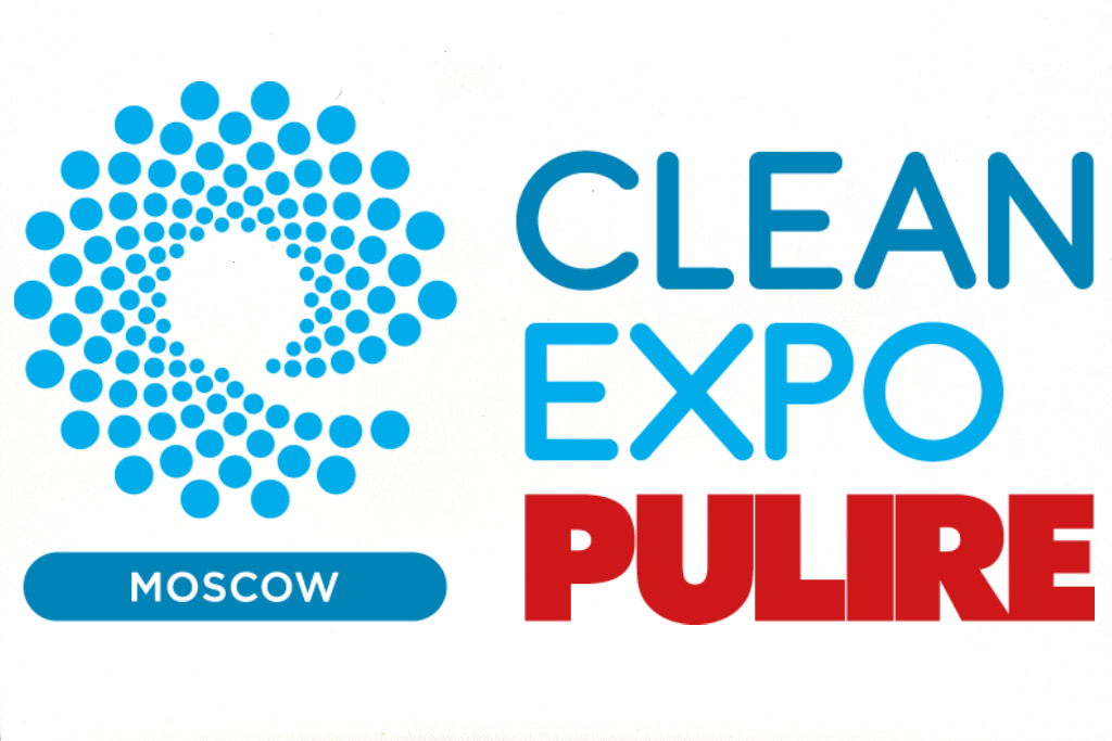 CleanExpo Moscow (Москва)